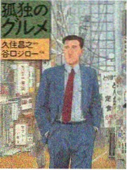 社区快乐舞步队伍组织与队形排列配图
