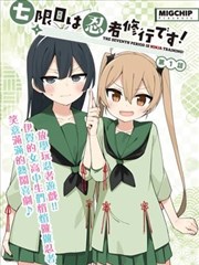 快乐舞步第一套八节动作逐节分解教学封面